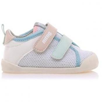 Zapatillas de piel para bebés Mustang con cierre adherente y puntera redonda, modelo Free blanco 48907