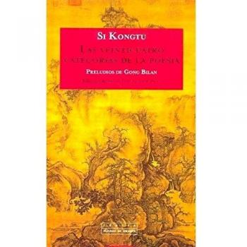 Las Veinticuatro Categorías De La Poesía