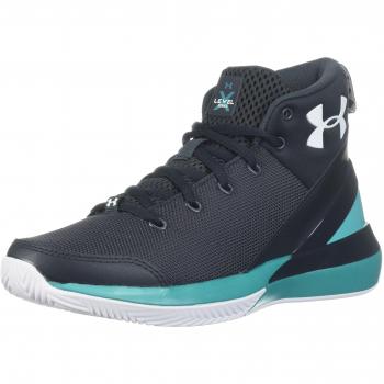 Under Armour UA BGS X Level Ninja, Zapatos de Baloncesto Para Niños, Negro