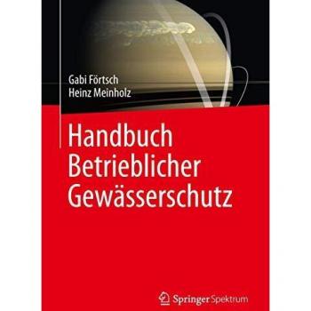 Handbuch Betrieblicher Gewässerschutz