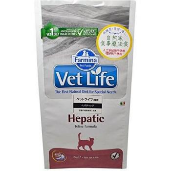 FARMINA – Vet Life Feline Hepatic – 1113 – 2 kg