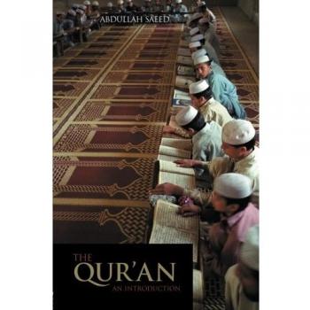The qur'an