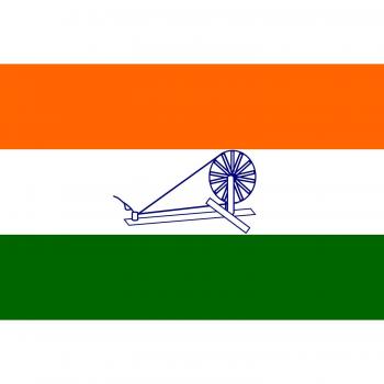 DIPLOMAT-FLAGS 1931 Flag of India | Adopted by The Indian National Congress in 1931. First hoisted on 1931-10-31 Bandera | Bandera Paisaje | 0.06m² | 20x30cm Banderas de Coche