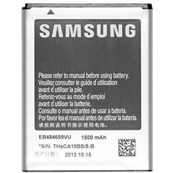 Samsung EB484659VUCSTD - Batería estándar