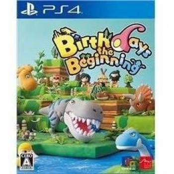 Birthdays the Beginning