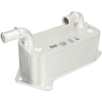 Enfriador de aceite NISSENS 90791 - Enfriador de aceite para motor, compatible con diferentes modelos de vehículos, fabricado por NISSENS, diseñado para mantener la temperatura del aceite del motor dentro de los rangos óptimos