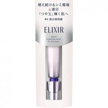 Elixir White Spot Clear Serum Wt 22g