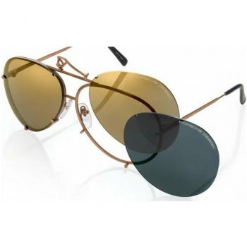 Porsche Design Unisex Sunglasses P8478 with Interchangeable Lenses - Size 69 MM, Copper Frame