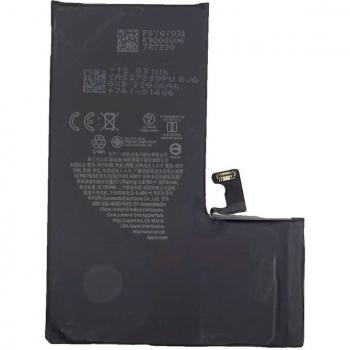 Batería Cool Compatible para iPhone 15 Pro 4,47V/4352mAh/12,11Wh CL84348470