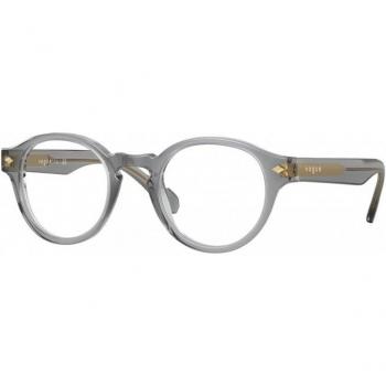 Montura Gafas Vogue VO 5332 - Diseño moderno, material de alta calidad, forma rectangular, disponible en varios colores, ajuste cómodo, lentes intercambiables