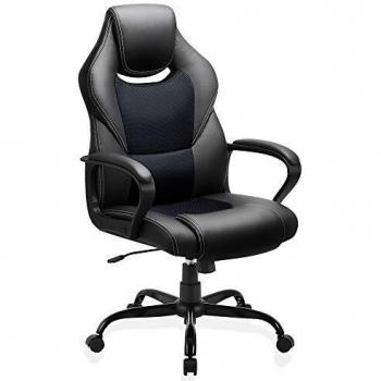 BASETBL Silla de Oficina, Silla de Escritorio Ergonómica con Altura Ajustable, Sillón Oficina con Respaldo Alto Reclinable, Silla de Computadora Cuero Ejecutiva con Soporte Lumbar, Carga 150kg
