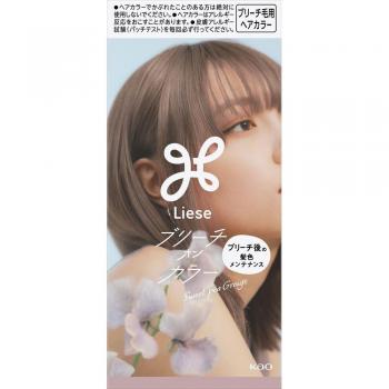 Reese Kao Reach On Color Sweet Green Hair Dye 108 ml for Black Hair