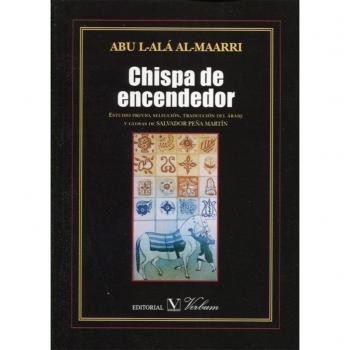 Chispa de encendedor: 1