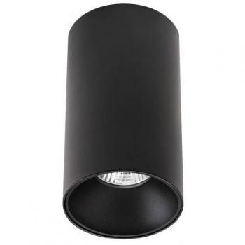 Aplique de Techo LEDBOX BOX Housing GU10, Color Negro
