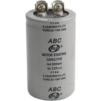 TOOGOO(R) AC 125V 200uF 200MFD 2 Terminales Condensador de arranque del motor