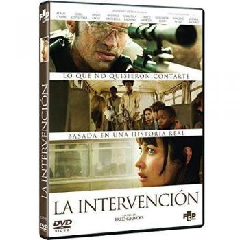 La intervención [DVD]