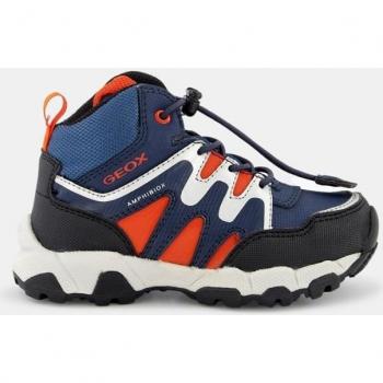 Zapatillas Niño Geox Modelo J Magnetar Boy B Abx
