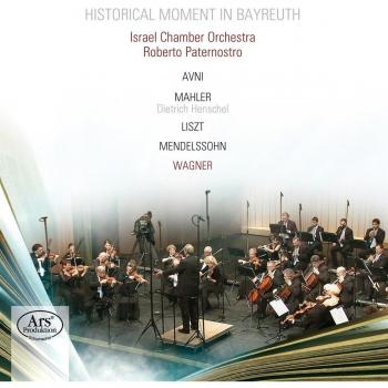 Historical Moment In Bayreuth