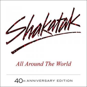 Todo el Mundo - Edición 40 Aniversario (3 CD + DVD)