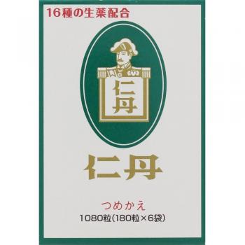 Jintan Refill 1080 Tablets