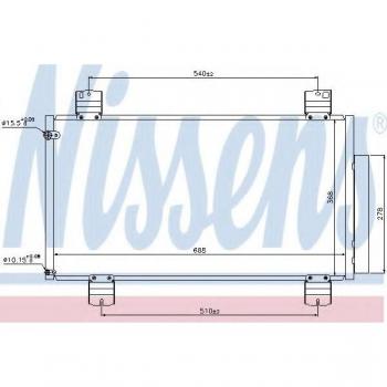 Condensador de aire acondicionado NISSENS 940113, sistema de refrigeración, alta eficiencia, diseño optimizado para un rendimiento superior y durabilidad, compatible con múltiples modelos de vehículos