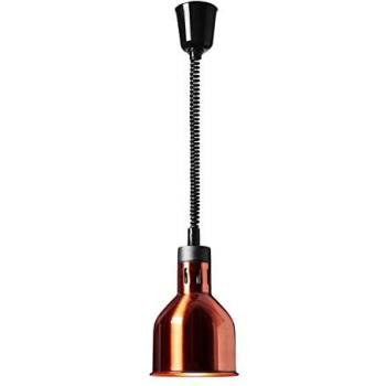 Lámpara Calentadora de Alimentos Regulable en Altura - Óptica Latón - 17.5 x 17.5 x 25 cm - Acero