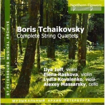 B. Tchaikovsky: Complete String Quartets 1-6 - Premium Edition