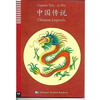 Leyendas Chinas HSK 3 - Libro de texto para aprendizaje del chino mandarín