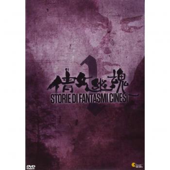 Storie Di Fantasmi Cinesi [Italia] [DVD]