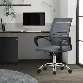 Silla de Oficina Ergonómica Gris con Asiento Regulable, Tapizado de Malla, Respaldo Reclinable y Función Giratoria 360° con Ruedas