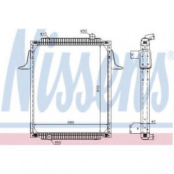 Radiador de Refrigeración del Motor NISSENS 63789A