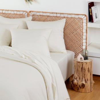 Funda de Almohada de Bambú 40 x 60 cm, Set de 2, Color Marfil - Bambaw