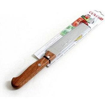 Cuyfor - Cuchillo Cocina 26cm Natura