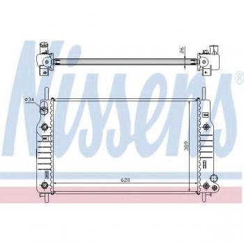 Radiador de refrigeración del motor NISSENS 62105 - Alta eficiencia y durabilidad