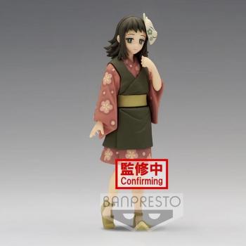 Banpresto Demon Slayer: Kimetsu no Yaiba Makomo Vol.21 Figure 16cm