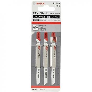 Bosch Professional 3x Hojas de sierra de calar T 101 A Special for Acrylic
