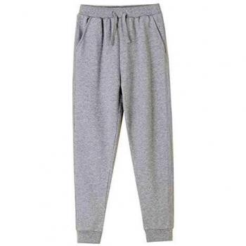 Amomí Pantalón Deporte Niño 8-14 Años 1 PC