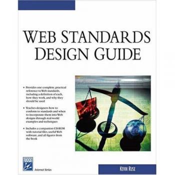 Web Standards Design Guide