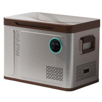 Nevera Portátil Compresor Muvip 41 Litros - Temperatura -20º/+20º - 60W - Doble Zona - Asas de Transporte - Compresor Silencioso - Color Plata/Marrón