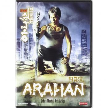 Arahan [DVD]