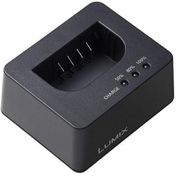 Cargador Panasonic DMW-BTC15E para Batería DMW-BLK22 de Cámaras Lumix S5 y GH6, USB Externo, Negro