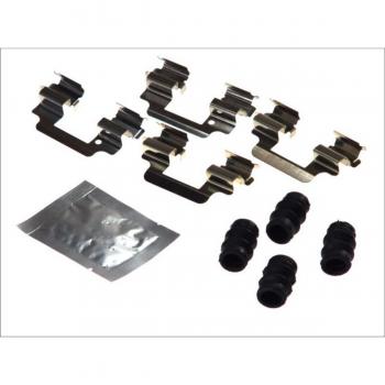 Kit de accesorios, pastilla de freno de disco QUICK BRAKE 109-1806