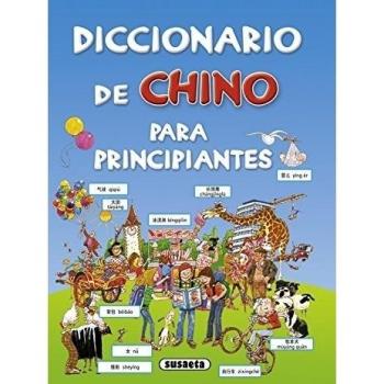Diccionario de chino para principiantes - Aa.vv