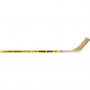 SULOV Palo de Hockey sobre Hielo para niños Columbus Recto, Amarillo, 100 cm, hokejsul100r