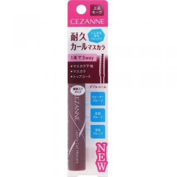 Cessanne Endurance Curl Mascara 03 Mow - Long-Lasting Volume and Curl