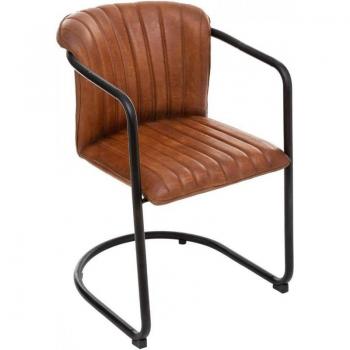 Sillón Kavi en Cuero Marrón Coñac de Atmosphera para Completar Tu Hogar