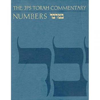 The JPS Torah Commentary: Numbers