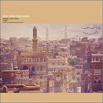 Yemeni Arabian Vinyl Music - 180g High-Quality Record