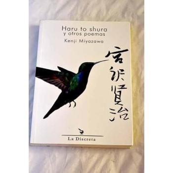 Haru to shura: Primavera y Demonio