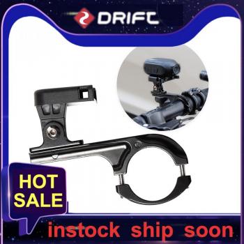 DRIFT Universal Motorcycle Handlebar Camera Mount with Seatpost Clamp for Action Cameras